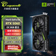 Renaissance GeForce RTX 5060 OC 8GB GDDR7 Nebula DLSS 4 e-sports design live broadcast AI independent game graphics card Renaissance RTX5060 OC 8GB Nebula