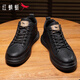 Red Dragonfly Men's Shoes Business Casual Leather Shoes Men's 2025 Autumn and Winter New Style Sneakers Men's Versatile Cowhide and Velvet Warm Shoes Men's All Black 7002 41 (255)