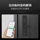 DESMAN serrure de porte intelligente serrure électronique maison antivol serrure de porte empreinte digitale mot de passe serrure Xiaodi V20