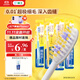 Lion Fine Tooth Cleaner 0.01 Elastic Gum Protection Toothbrush 4 soft bristles deep cleaning elastic brush handle adult family pack