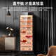 CIGARLOONG 408C cigar cabinet, precise constant temperature and humidity, cedar wood liner, alcoholized water ion ammonia removal, cigar humidifier, smart WiFi remote control, compressor refrigeration cabinet, cigar cabinet, obsidian black luxury accessories, purified ammonia + WiFi + cedar wood liner and shelf
