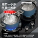Made in Tokyo, gas stove bracket windproof fire cover anti-slip bracket windshield ring thickening and heightening suitable for four or five claws