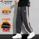 Woodpecker (TUCANO) pants men's autumn and winter casual pants men's loose corduroy thickened sports pants dark gray 2XL