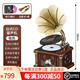 Los Bella Home Retro Phonograph European Living Room Solid Wood Antique Record Player Ornament Model Bluetooth Audio American Simulation Vinyl Record Player Classical Model 1906 Coffee Color-Upgraded CD Model/Charging and Plug-in Dual-use