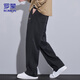 罗蒙（ROMON）裤子男士春季商务宽松休闲裤男裤潮流阔腿直筒裤 黑色 XL