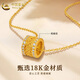 CHINA GOLD 18K gold small waist necklace women's three-dimensional versatile wheat ear pendant Valentine's Day birthday gift for girlfriend and lover 18K gold pendant about 0.3g with S925 chain