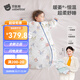 Betis Sleeping Bag Baby Constant Temperature Warmth Heating Baby 13 Years Old Spring Autumn Winter Children's Anti-Kick Quilt Keeps Warm and Anti-Jumping Tianzhu Constant Temperature Autumn and Winter Medium Thick Room Temperature 10-20 Machine Roaming L Size Suitable for Height 80-95cm Recommended Age 1 Points 5-3 Years