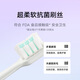 Mijia Xiaomi Electric Toothbrush T200C Adult/Student Dual Brush Head Portable Gum Protection Set Couple Style Male/Female Pink Portable Travel Necessary