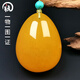 Amber School, one thing, one picture, one certificate, natural beeswax pendant, sweater chain, necklace, chicken fat red amber, no cracks, pendant, 37.48g, 56*43*26mm