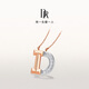 DR Color Separation D Series Pendant 18K Gold Diamond Necklace Contract Goddess Christmas True Love Gift Available for Men and Women