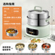 Joyoung electric steamer electric cooking pot electric hot pot household steamed bun steamed crab pot 15L large capacity electric heating pot split removable and washable 304 bottom pot multi-functional multi-purpose pot GZ781