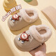 EVA children's cotton slippers with velvet for warmth in winter, cute cartoon removable anti-slip parent-child cotton slippers for boys and girls EVA anti-slip and warm upgraded version white 41 inner length 23.5-24cm 250MM
