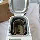 Panasonic Xiaochuangjiang PD051 bread machine household fully automatic small mini bread cake All breakfast machine Panasonic bread machine Xiaochuangjiang PD051 95 new slightly defective trial machine