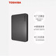 TOSHIBA's new Xin Xiaohei A3 mobile hard drive 1T/2T high-speed USB3.0 external large-capacity storage computer universal 2.5 black 1TB official standard