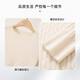 Chunzhu Cashmere 2025 Autumn and Winter Round Neck Cable Warm Age-Reducing Comfortable Sweater Women's High-End Cashmere Sweater Hutt White M (90-110Jin Jin is equal to 0.5kg)