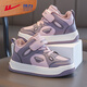 Pull-back children's shoes, girls' velvet sneakers, 2025 new autumn and winter big children's winter shoes, warm girls' cotton shoes, children's shoes, dark purple/dark pink 37, inner length 23.7/suitable for foot length 22.7