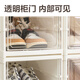Deli three-layer folding installation-free shoe box, figure storage box, display box, shoe cabinet, shoe rack storage box XDM117