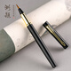 Huying fountain pen type writing brush small regular script beautiful pen small regular script writing brush for beginners special pen for copying sutras soft pen calligraphy pen scientific writing brush calligraphy practice pen primary school student writing brush Jiye
