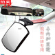 MZXM Japan imported quality car baby observation mirror children's rearview mirror baby car rear seat rearview mirror auxiliary mirror 3r-2129 observation mirror