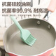 SUPOR silicone baking oil brush cake scraper baking tool barbecue brush cake cream butter scraper food supplement tool green food grade material large oil brush KDB02AR10