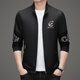 AX Armani men's casual jacket Korean style trendy brand versatile men's top 2025 new handsome autumn jacket black M 170
