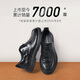 Belle Formal Leather Shoes Men's Comfortable Cowhide Autumn Casual Commuting Business Shoes A1184CM3 Black 39 (245mm)