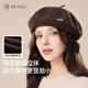 JIUMU pure wool beret autumn and winter warm woolen painter hat Japanese British retro classic versatile hat for women