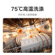 Xiaomi dishwasher built-in 13 sets S2 large capacity automatic drying first-level water efficiency washing, disinfection, drying and storage integrated 20% national subsidy first-level energy efficiency dishwasher 12 sets S1