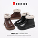 ABC KIDS children's snow boots winter children's shoes children's baby shoes plus velvet cotton boots 3850 brown 31