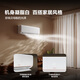 Hisense Big Mint Air Conditioner Easy Power Saving Ultra Large 1.5 HP On-hook AI Power Saving Comfort Wind Double Wing Customized Wind New Level Energy Efficiency KFR-35GW/A330UPro-X1