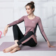 Sporn Yoga Suit Women's Long Sleeve Autumn and Winter Professional Pilates Training Wear Outdoor Running Quick-Drying Fitness Top Lotus Root Long Sleeve + Pants (Two-piece Set) XL (120-140Jin Jin equals 0.5kg)
