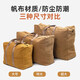 Extra large thickened travel thickened canvas quilt storage bag large capacity strong wear-resistant moving packing extra large thickened canvas no smell_load capacity 200Jin Jin is equal to 0.5kg_brown 80*60*27cm_extra large size
