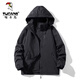Woodpecker Jacket Men's Autumn and Winter Removable Three-in-One Jacket Couple Casual Jacket Outdoor Windproof Mountaineering Jacket Black (Jacket Jacket) XL (Recommended 120-145Jin Jin equals 0.5kg)