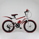 Cool Merida Mountain cross-border wholesale bicycle 8-15 years old variable speed bicycle student mountain bike mountain bike children's bicycle stroller variable speed white and red luxury version variable speed white and red luxury version