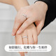 Laofengxiang Butterfly Love Luminous Couple Silver Ring Boys and Girls Matching Rings Jewelry Valentine's Day Birthday Gifts for Boyfriend and Wife Butterfly Love Luminous Couple Ring* Brand Gift Box