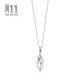 Chow Sang Sang Pt950 platinum pendant without platinum necklace 33623P Pricing