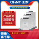 Chint Capacitor BZMJ0.45 0.4 reactive power compensation self-healing low voltage parallel compensator CJ19 contactor BZMJ_0.4-25-3