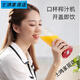 Ligaoge juicer small portable household multifunctional fruit juicer wireless electric juicer cherry red