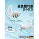 Germany-KMR/swimming earplugs waterproof adult and children bathing anti-ear water intrusion artifact special silicone earplugs + nose clip + swimming cap blue rope anti-lost earplug nose clip + white protector
