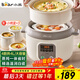 Bear electric stew pot, electric stew pot, waterproof stew pot for 3-4 people, soup pot, bird's nest stew pot, soup pot, soup pot, baby food pot DDZ-C25X6 4L with steamer