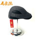 Ma Juyuan's new hat men's autumn and winter casual versatile duck beret forward cap D2146 duck beret gray one size