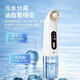 Xiaomi Baby Series New Small Bubble Blackhead Absorber Home Facial Beauty Instrument Pore Acne Cleaning White Flagship Model Strictly Selected Quality