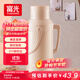 FGA Fuguang thermal kettle glass liner warm kettle large capacity thermos bottle home dormitory office boiling water bottle kettle