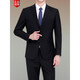 AX Armani Men's Suit Groom's Dress Business Professional Formal Wear Work-Sense Wool Suit Suit Navy No Slit XS 160/80