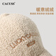 CACUSS Baseball Hat Women's Autumn and Winter Teddy Velvet Warm and Cold-proof Peaked Hat Big Head Size Shows Small Face Khaki