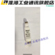Yuan Electric Factory R027R029Bla16A600V fuse 20A (20 pieces)
