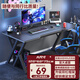 Beginner computer desk desktop home e-sports table and chair set office desk simple desk game table study writing table Midnight Black 120*60-e-sports texture