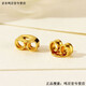 Buhesyt Lao Fenghuang Lao Fengxiang gold ear plugs 999 pure gold non-slip anti-falling ear buckle earplugs back plug versatile universal earrings 0.05g
