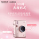 Fuji (FUJIFILM) instax mini EVO Warm Rose Gift Box Polaroid Camera Contains 10 pieces of 3-inch photo paper mini EVO Warm Rose Gift Box + Fill Light Combination Contains Photo Paper