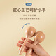 Nettong Qibei Kindergarten Orff percussion instrument log set music teaching aids castanets sand hammer tambourine triangle iron double ring tube large wooden handle bell
